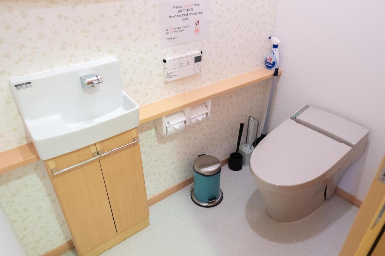 Villa 湯の里699 à Kombu Extérieur photo